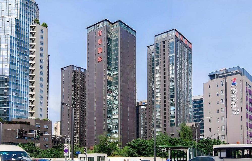 红星国际外观图